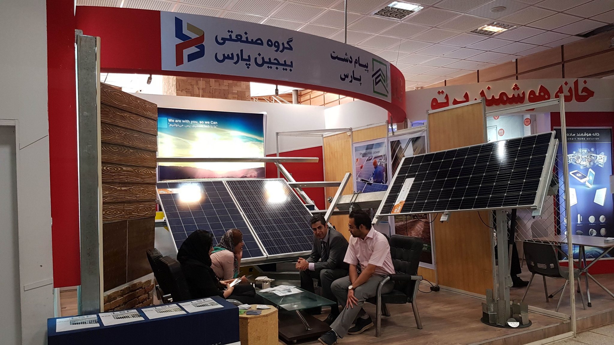ال اس اف | سازه Lsf | ال اس اف ایران | قیمت ال اس اف | ویلا Lsf | مجری تخصصی سازه Lsf | مرکز ال اس اف