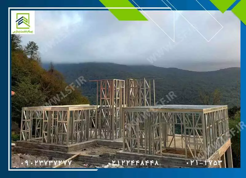 قیمت ال اس اف