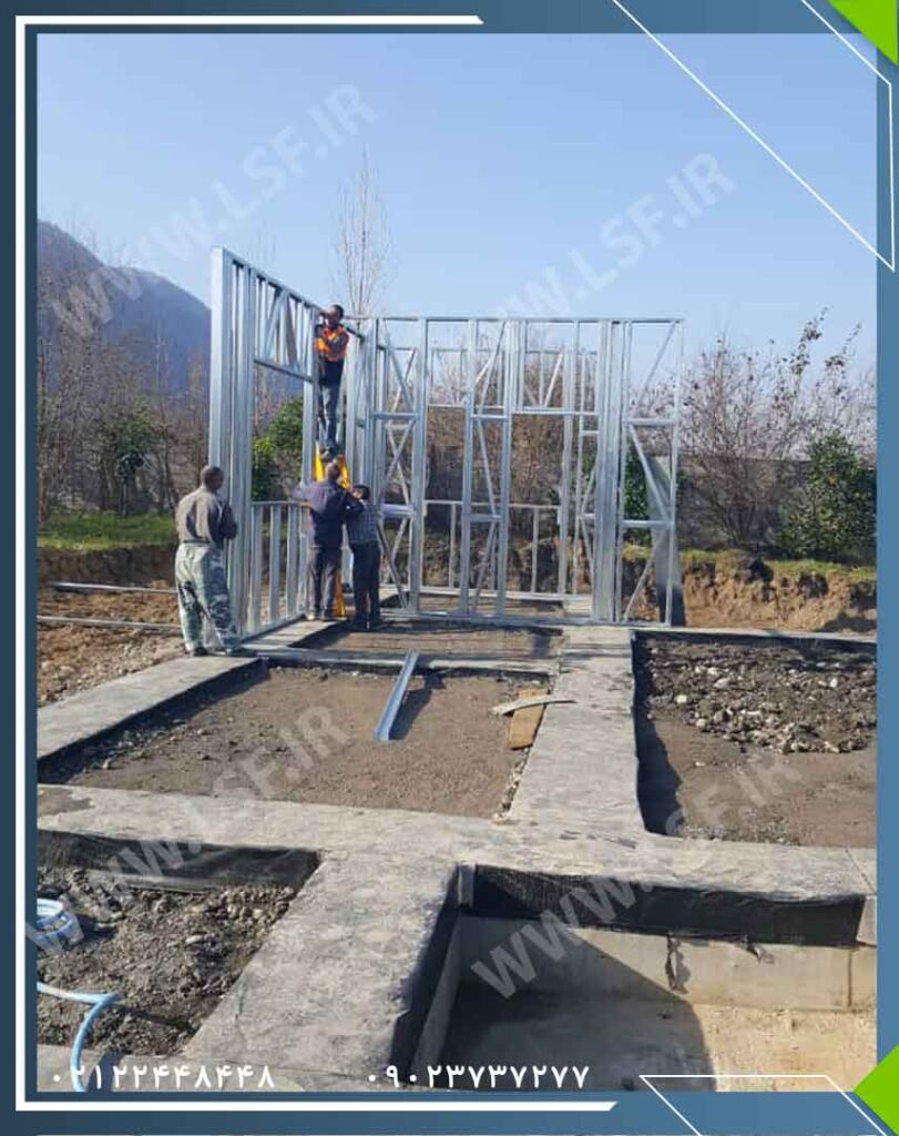 سازه ساختمانی سازه فولادی lsf