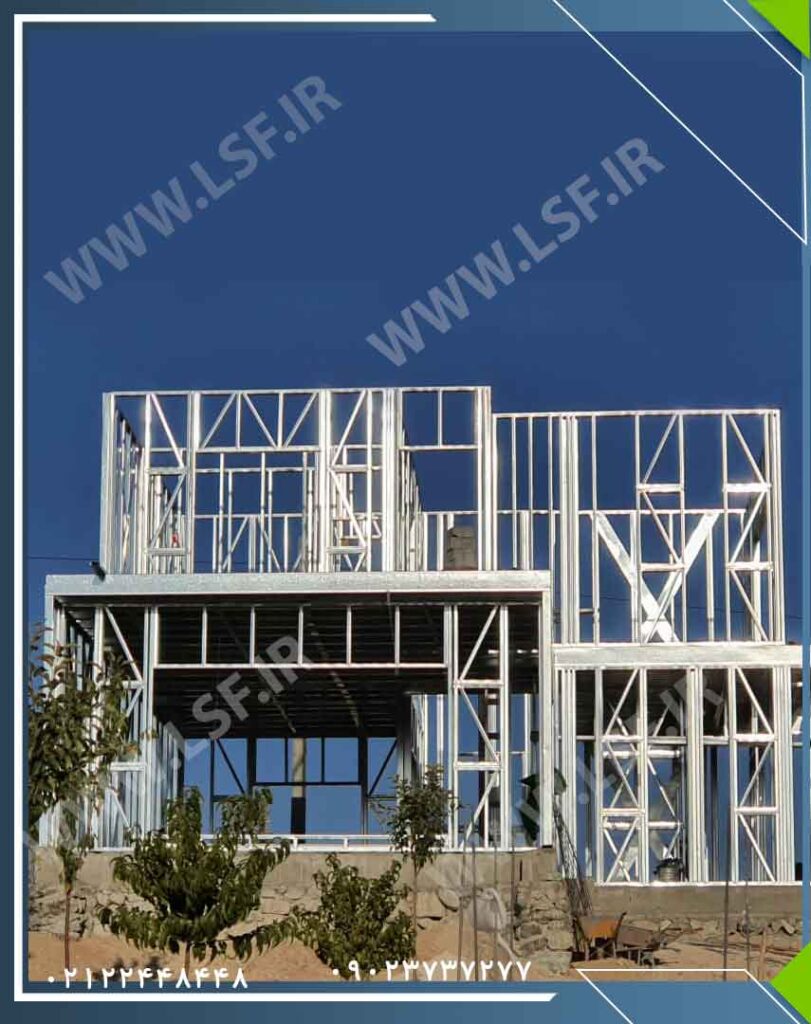 ال اس اف آینده ساخت‌وساز پایدار و مقاوم