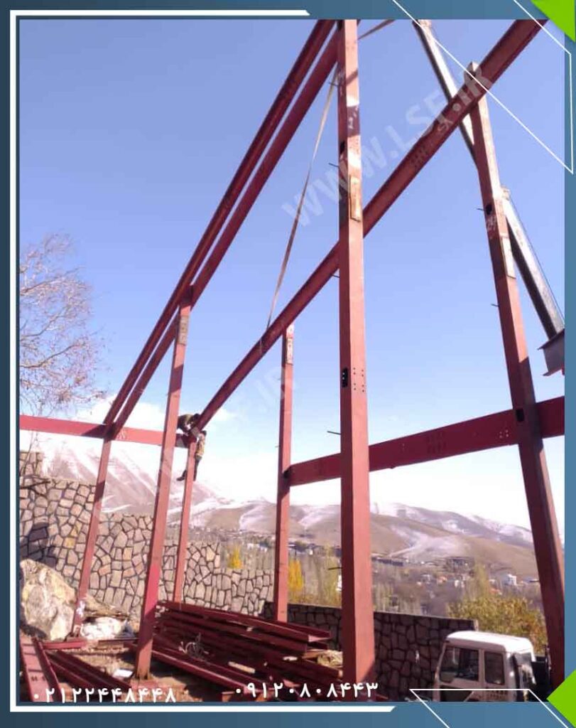 lsf سازه سبک ساختمانی
