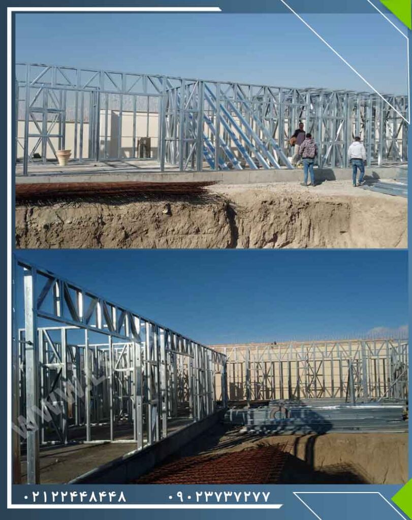 سازه ساختمانی ال اس اف