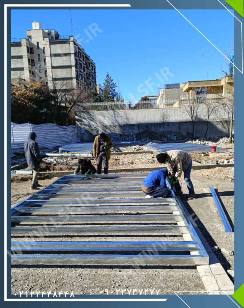 مجری تخصصی سازه ال اس اف | سازه Lsf | ال اس اف ایران light weight steel frame