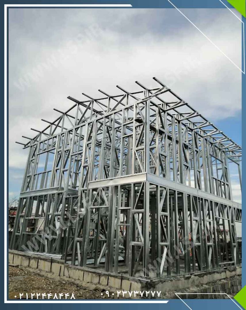 lsf-structure2